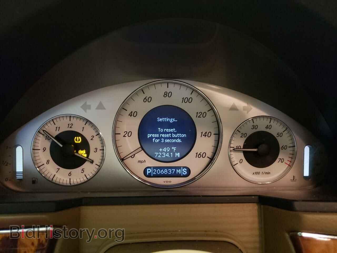 2008 MERCEDES-BENZ E-CLASS - VIN: WDBUF87X48B358797 - Фото 9