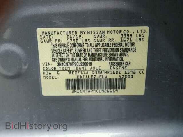 2012 NISSAN VERSA - VIN: 3N1CN7AP9CL926619 - Фото 10