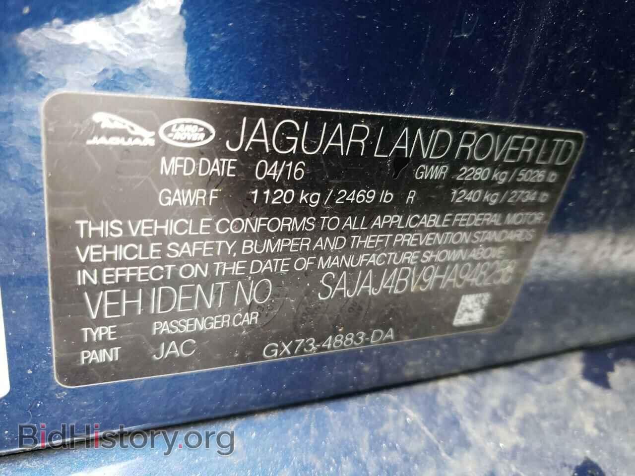 2017 JAGUAR XE - VIN: SAJAJ4BV9HA948258 - Фото 10