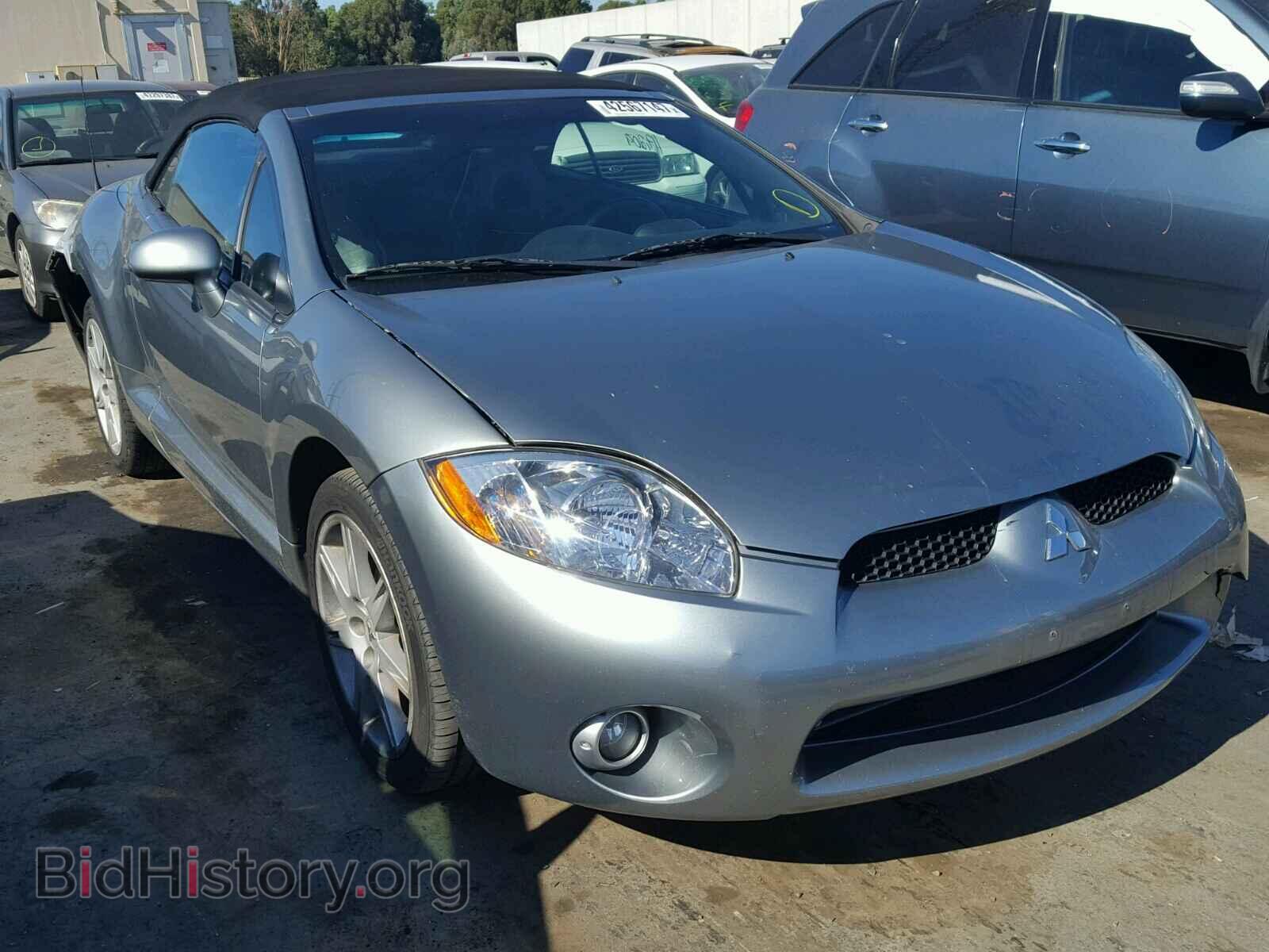 Photo 4A3AL35T97E036795 - MITSUBISHI ECLIPSE 2007