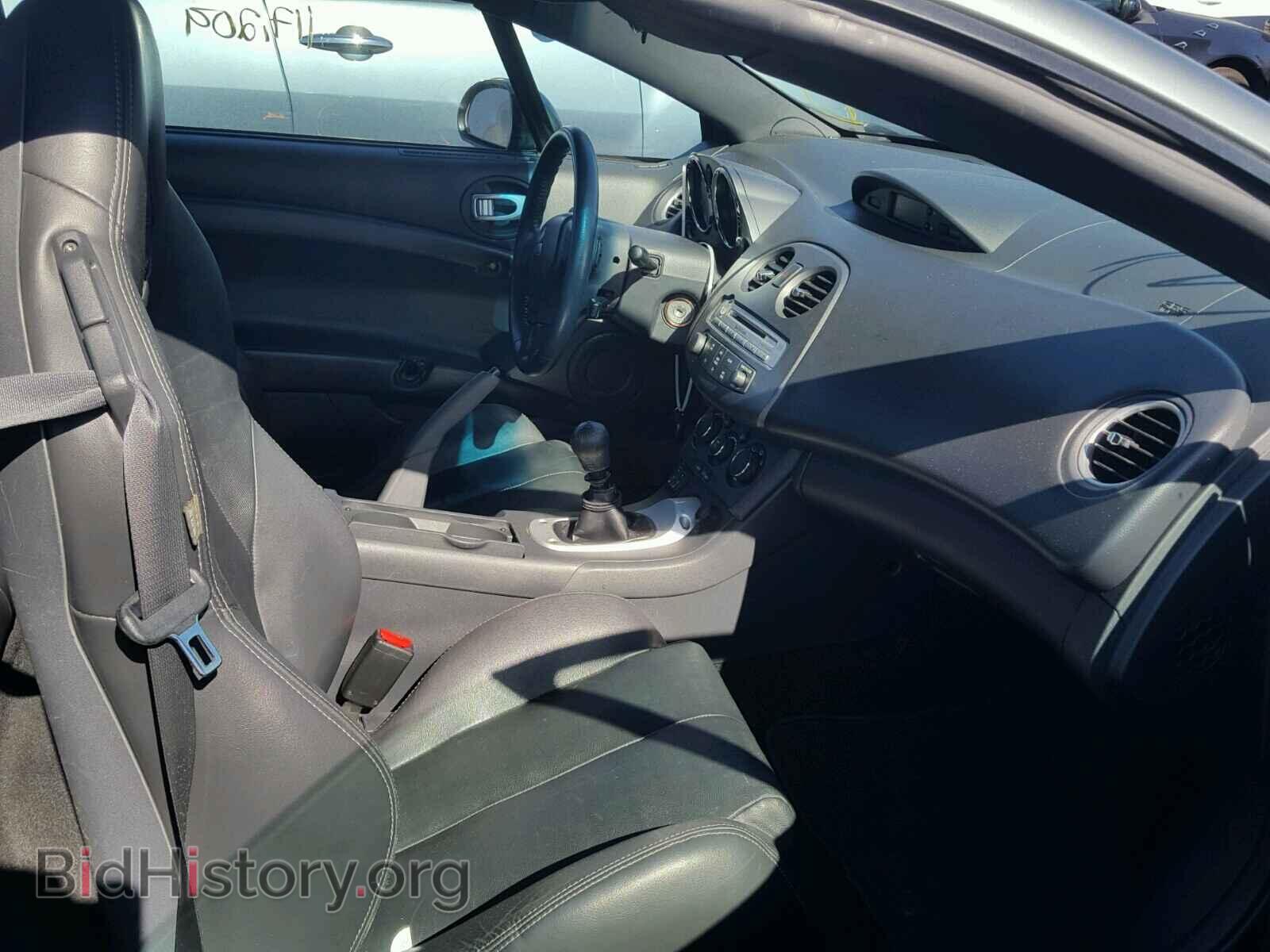 2007 MITSUBISHI ECLIPSE - VIN: 4A3AL35T97E036795 - Photo 5
