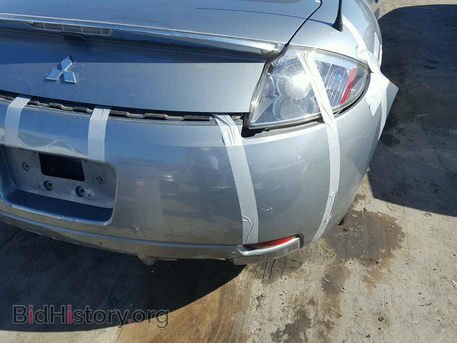 2007 MITSUBISHI ECLIPSE - VIN: 4A3AL35T97E036795 - Photo 9