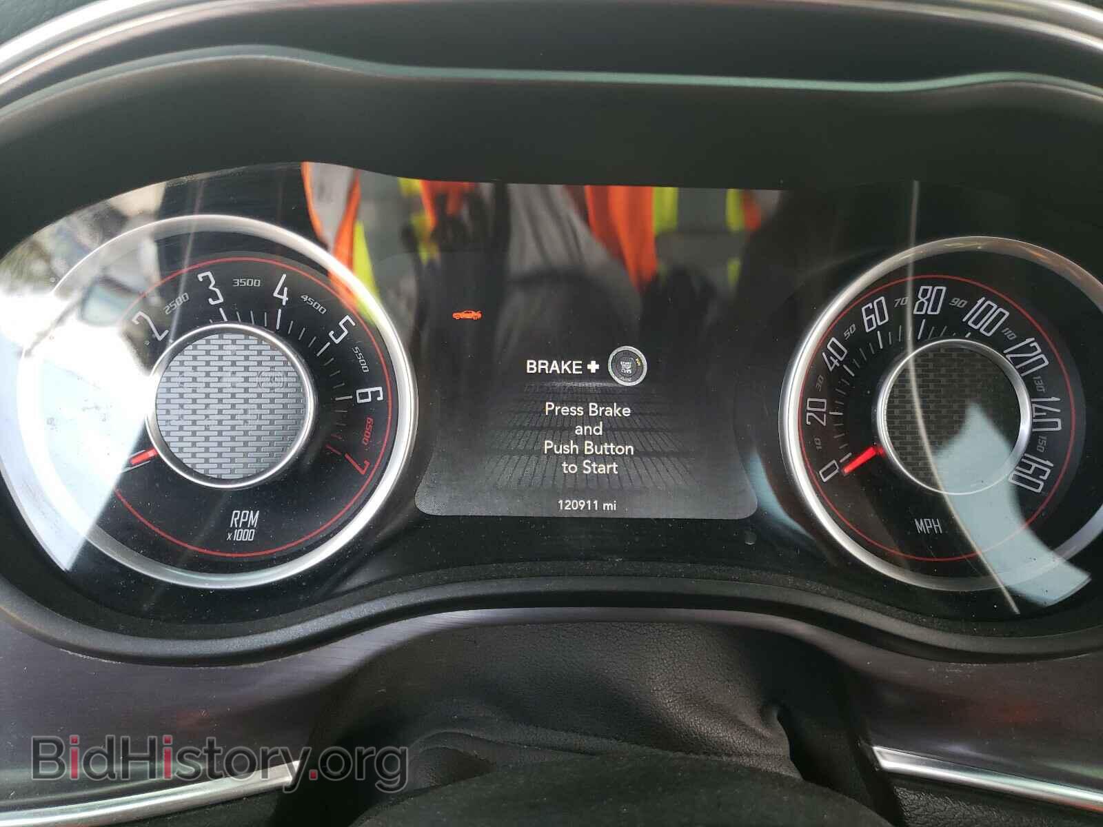 2015 DODGE CHALLENGER - VIN: 2C3CDZAG5FH877626 - Фото 8