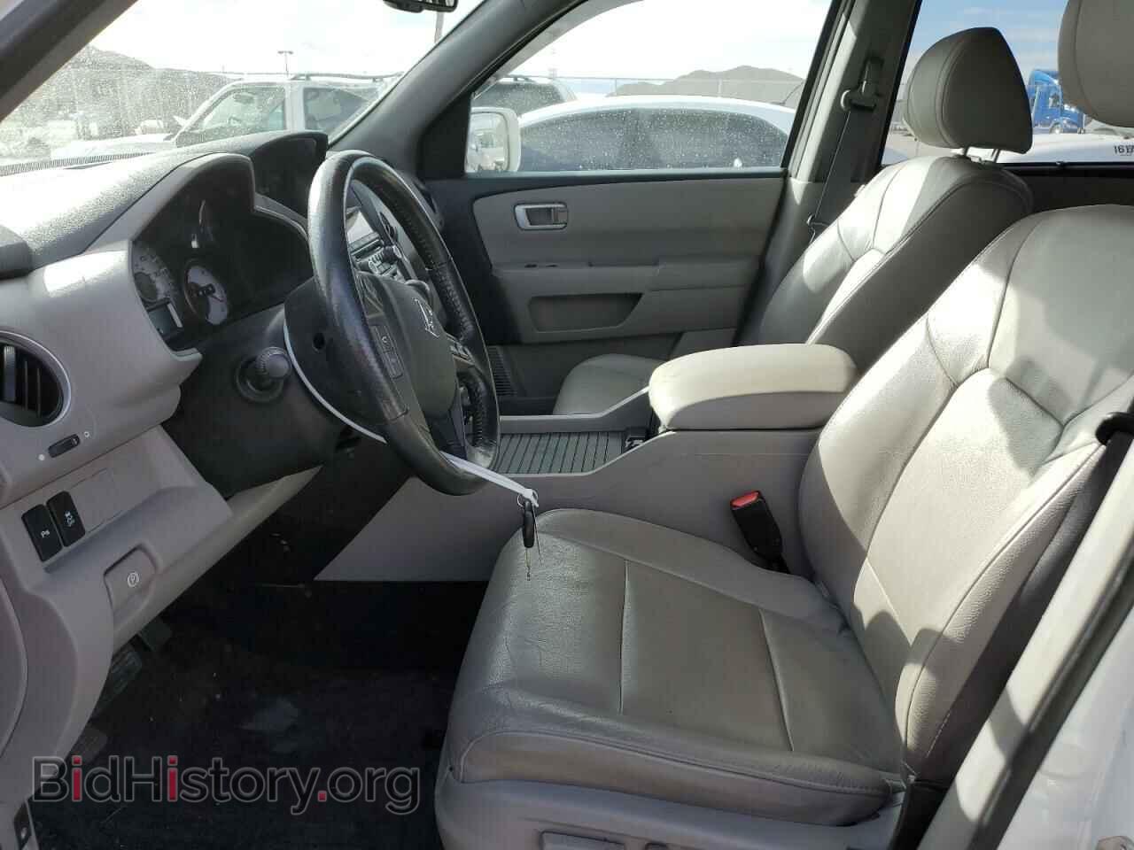2015 HONDA PILOT - VIN: 5FNYF4H92FB012527 - Фото 7