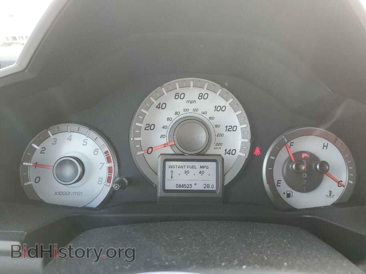 2015 HONDA PILOT - VIN: 5FNYF4H92FB012527 - Фото 9