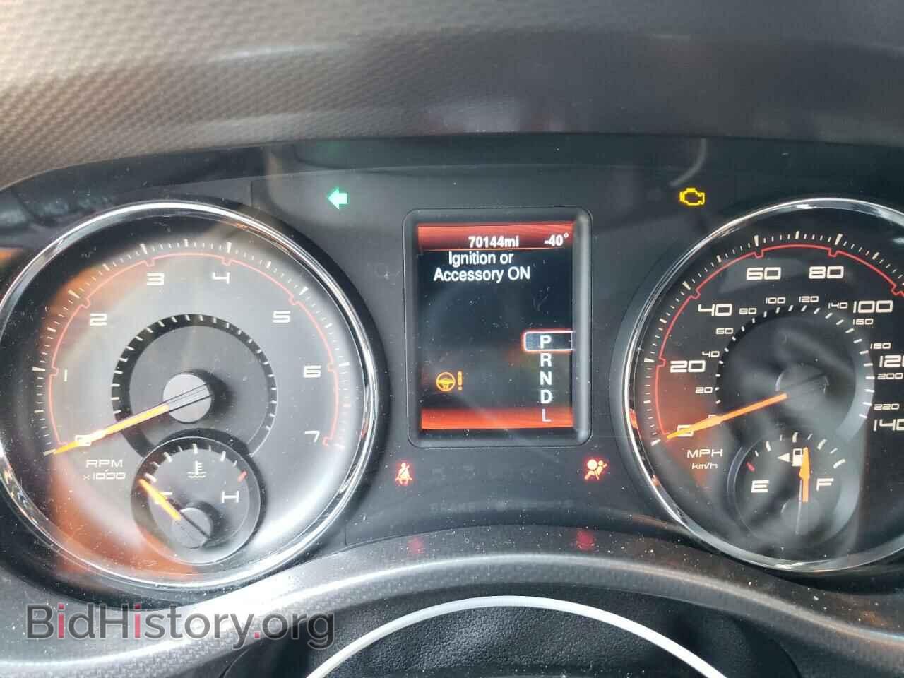 2014 DODGE CHARGER - VIN: 2C3CDXBG3EH211043 - Фото 9