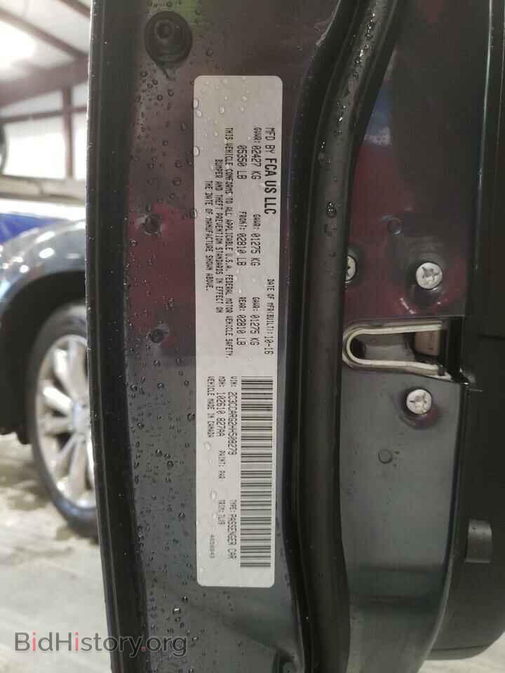 2017 CHRYSLER 300 - VIN: 2C3CCARG2HH508279 - Фото 10