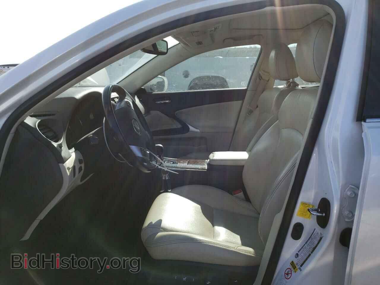 2012 LEXUS IS - VIN: JTHCF5C22C5055240 - Фото 7
