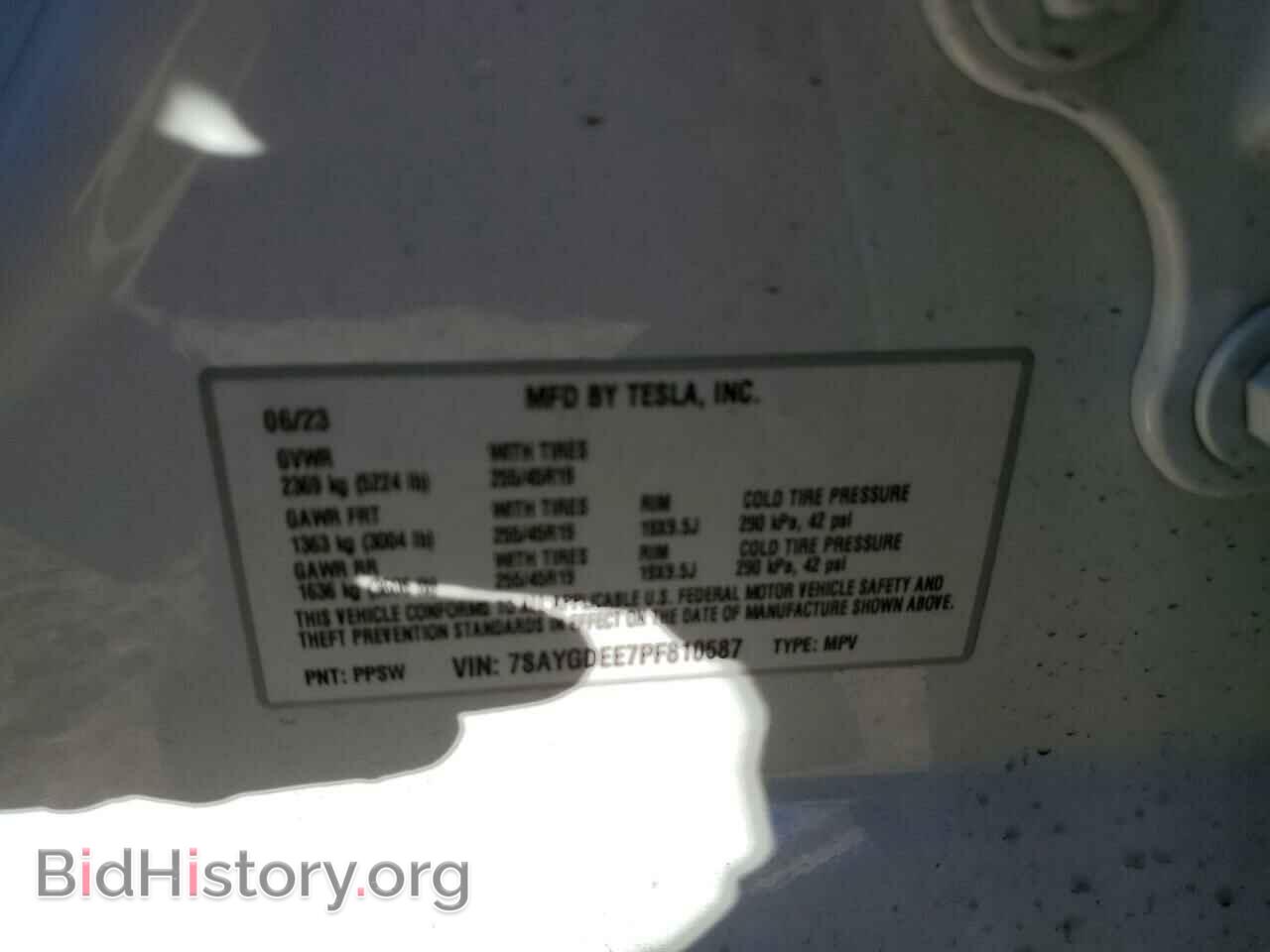 2023 TESLA MODEL Y - VIN: 7SAYGDEE7PF810587 - Фото 13