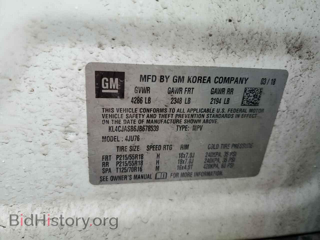 2018 BUICK ENCORE - VIN: KL4CJASB6JB678539 - Фото 13