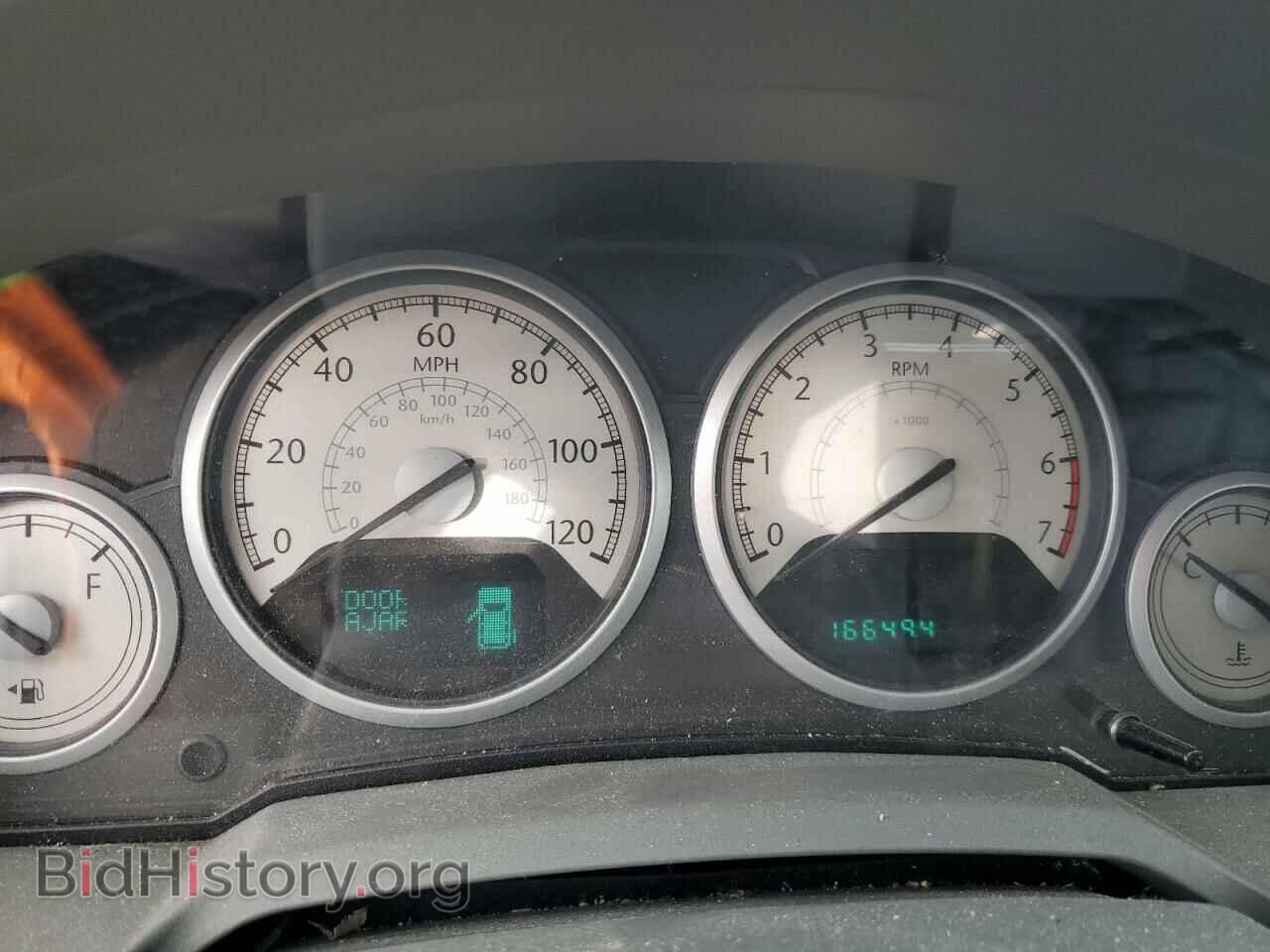 2008 CHRYSLER MINIVAN - VIN: 2A8HR54PX8R713933 - Фото 9