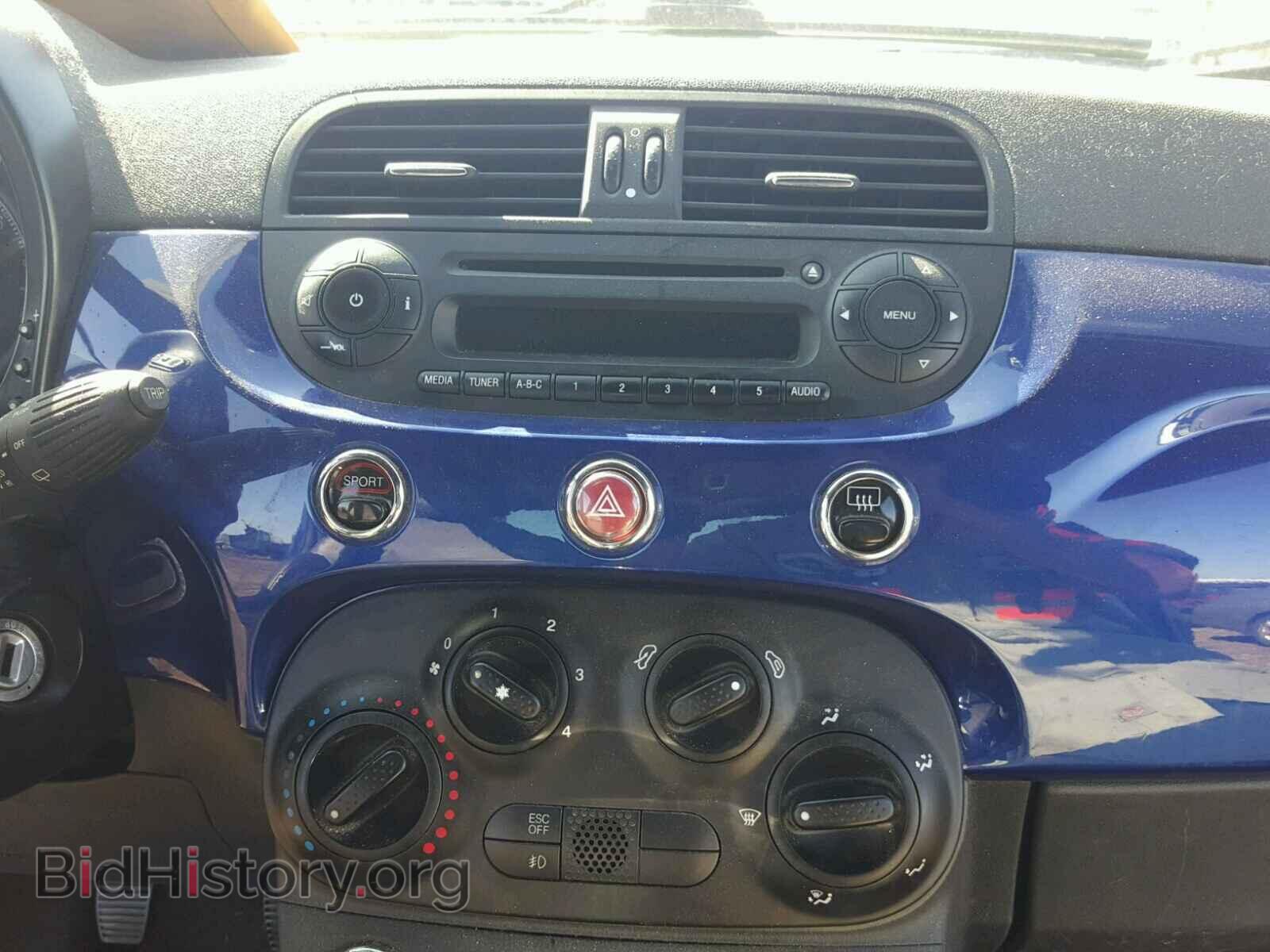 2012 FIAT 500 - VIN: 3C3CFFBR3CT340216 - Фото 9