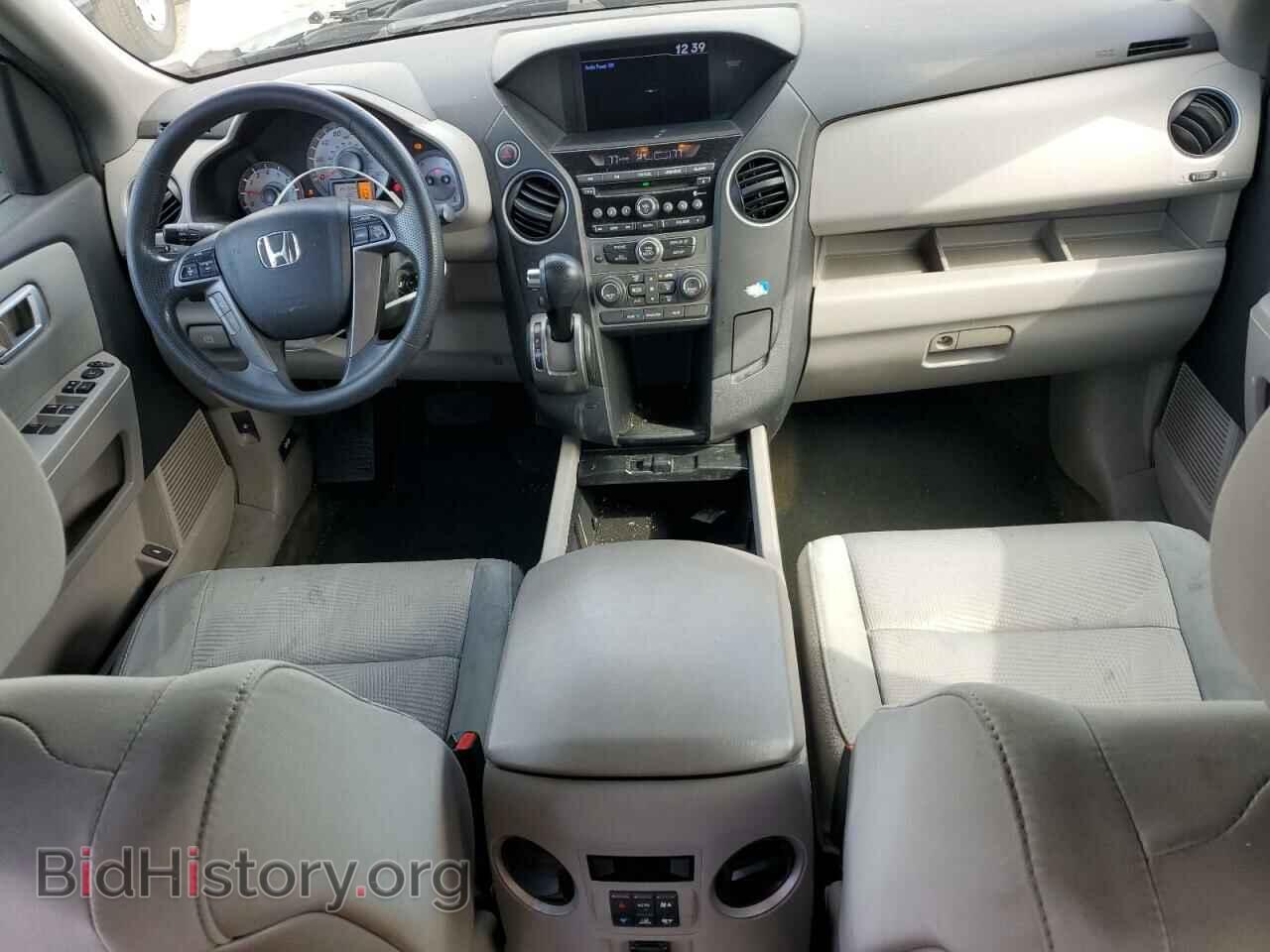 2014 HONDA PILOT - VIN: 5FNYF3H27EB005021 - Фото 8
