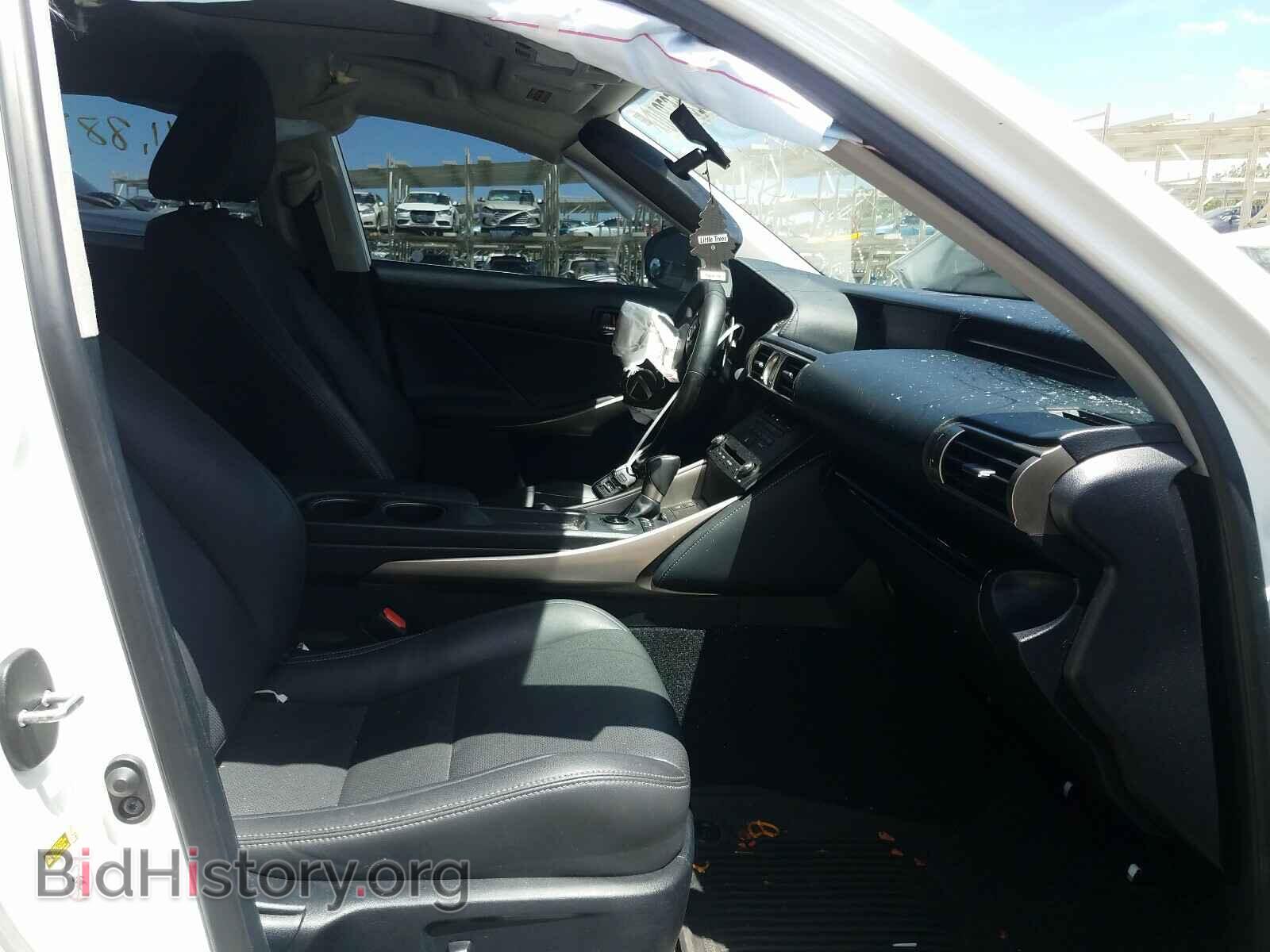 2015 LEXUS IS - VIN: JTHCF1D23F5017320 - Фото 5