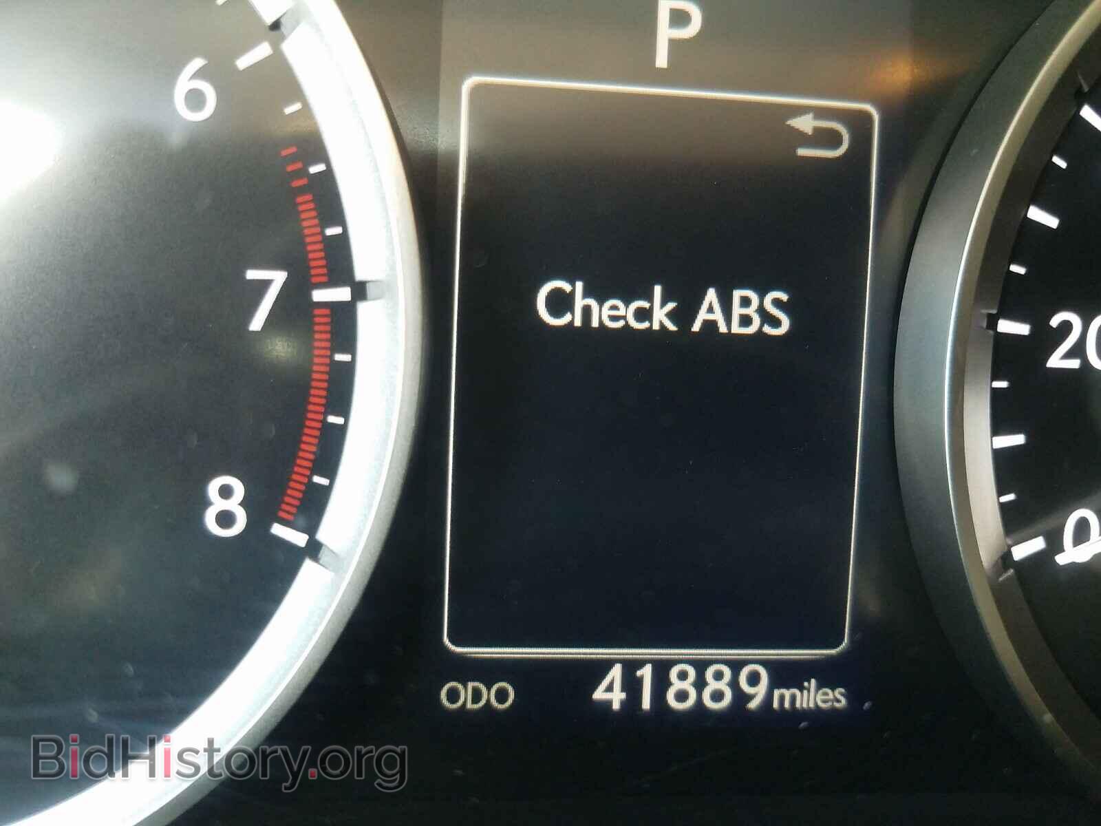 2015 LEXUS IS - VIN: JTHCF1D23F5017320 - Фото 8
