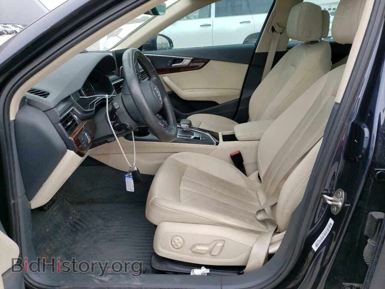 2017 AUDI A4 - VIN: WAUGNAF47HN008561 - Фото 7