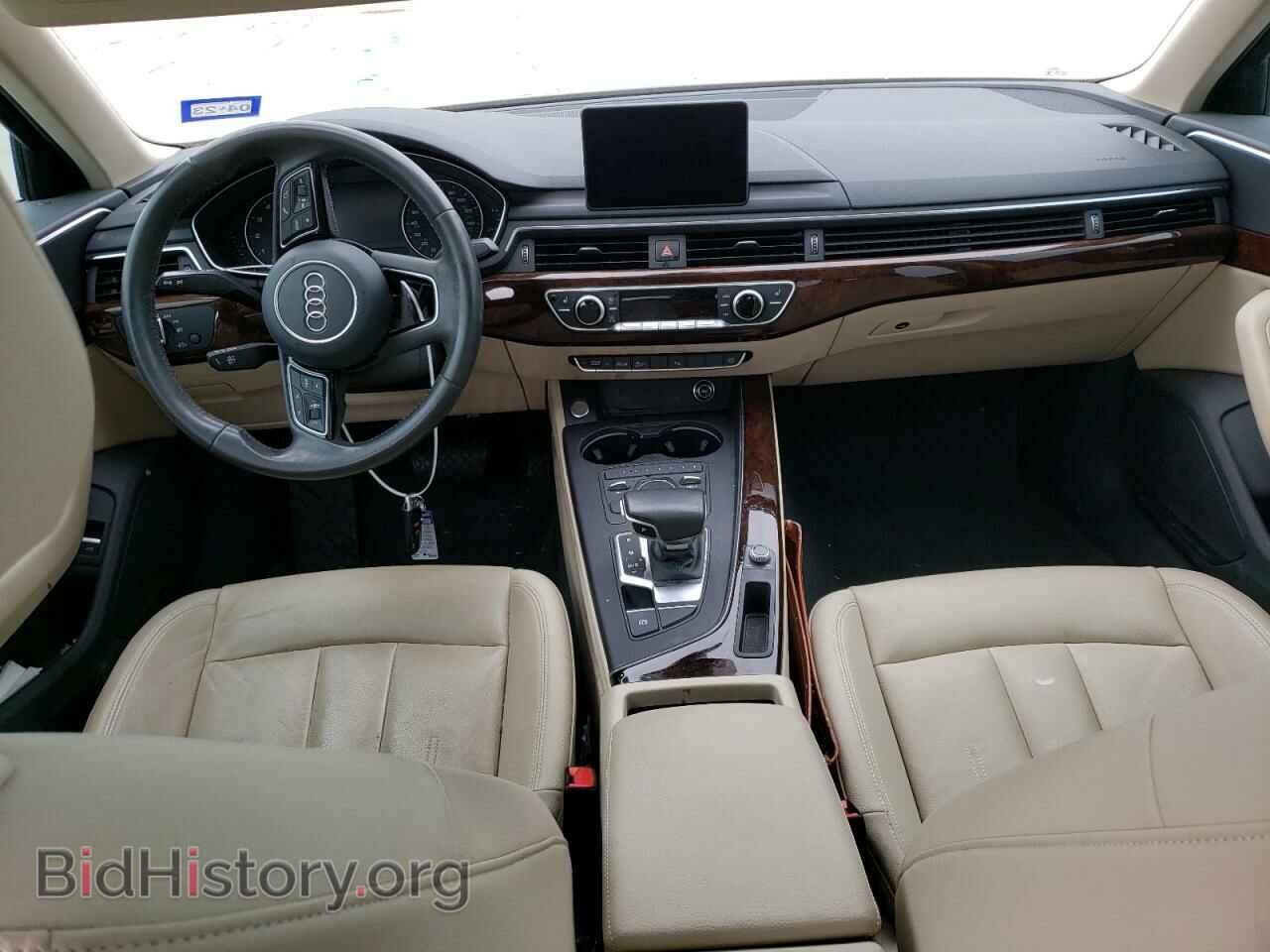 2017 AUDI A4 - VIN: WAUGNAF47HN008561 - Фото 8