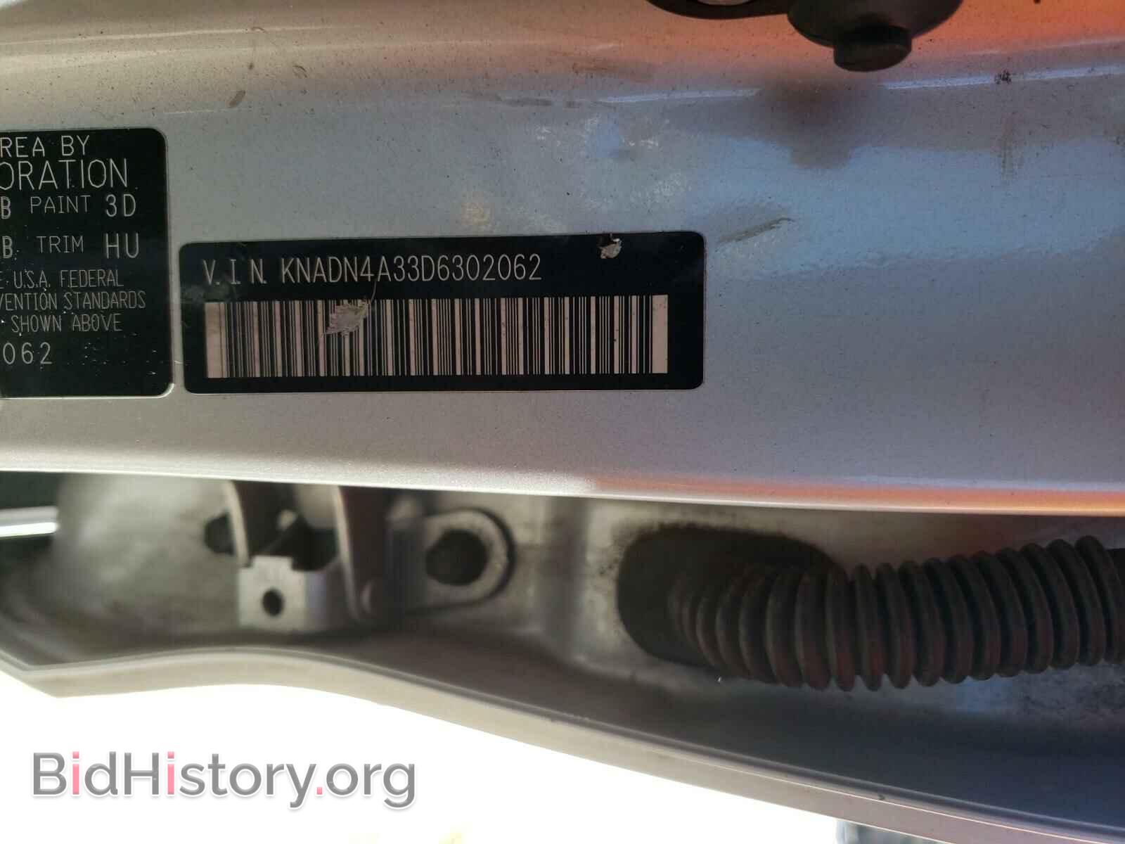 2013 KIA RIO - VIN: KNADN4A33D6302062 - Фото 10