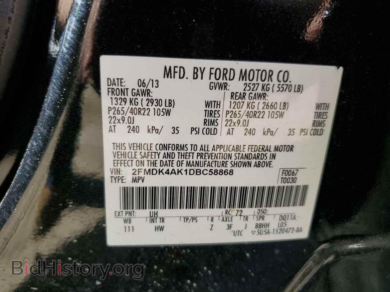 2013 FORD EDGE - VIN: 2FMDK4AK1DBC58868 - Photo 12