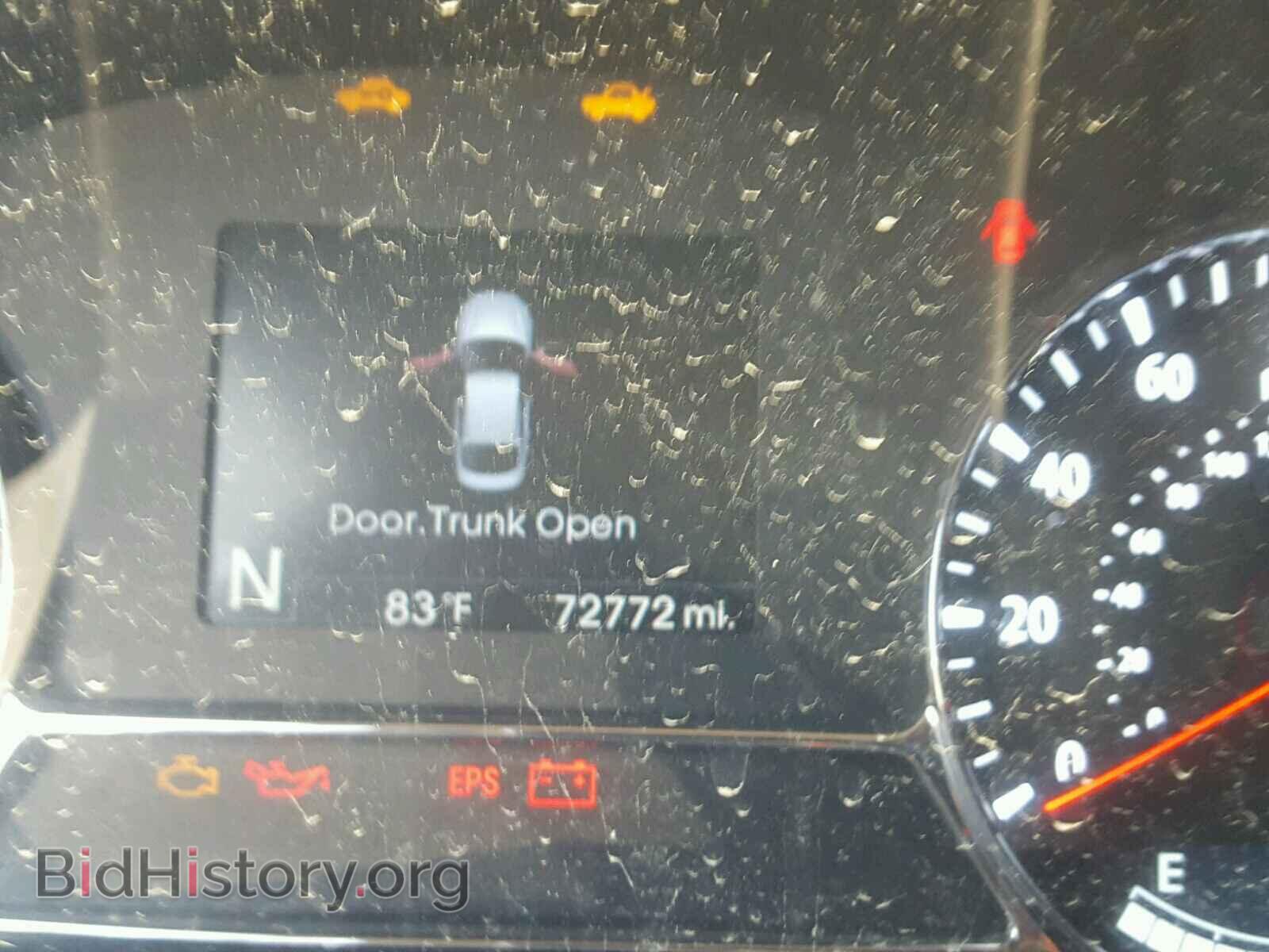 2012 KIA OPTIMA - VIN: 5XXGR4A62CG070536 - Фото 8