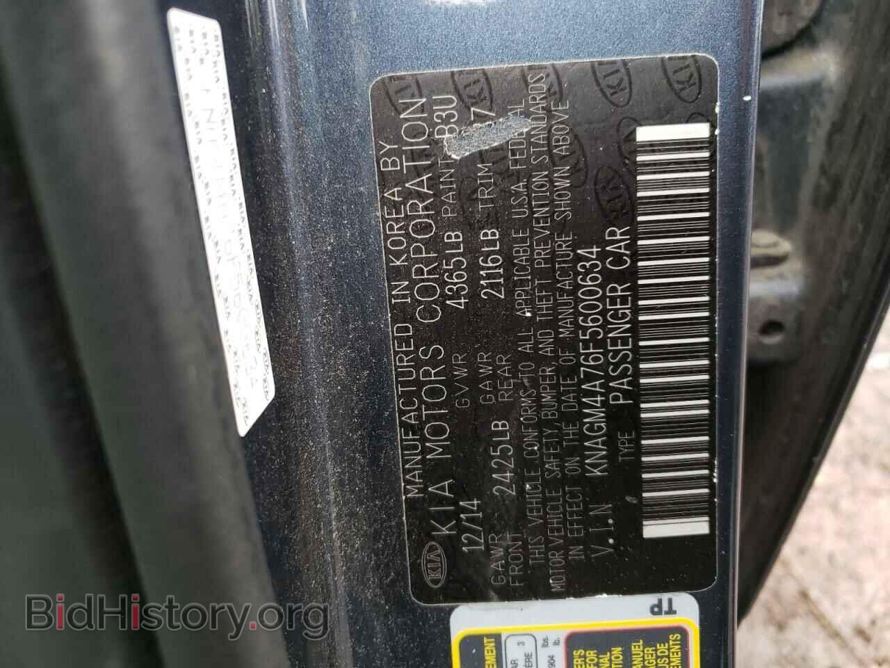 2015 KIA OPTIMA - VIN: KNAGM4A76F5600634 - Photo 10