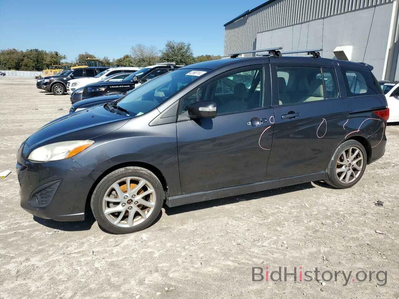 Фотография JM1CW2CL5D0152973 - MAZDA 5 2013