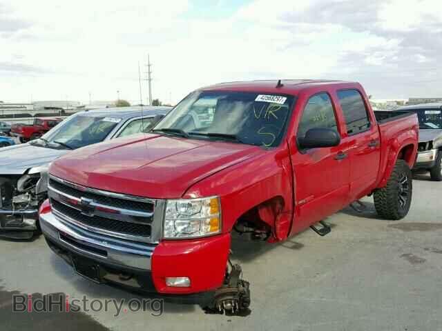 2008 CHEVROLET SILVERADO - VIN: 2GCFK13Y581284396 - Фото 2