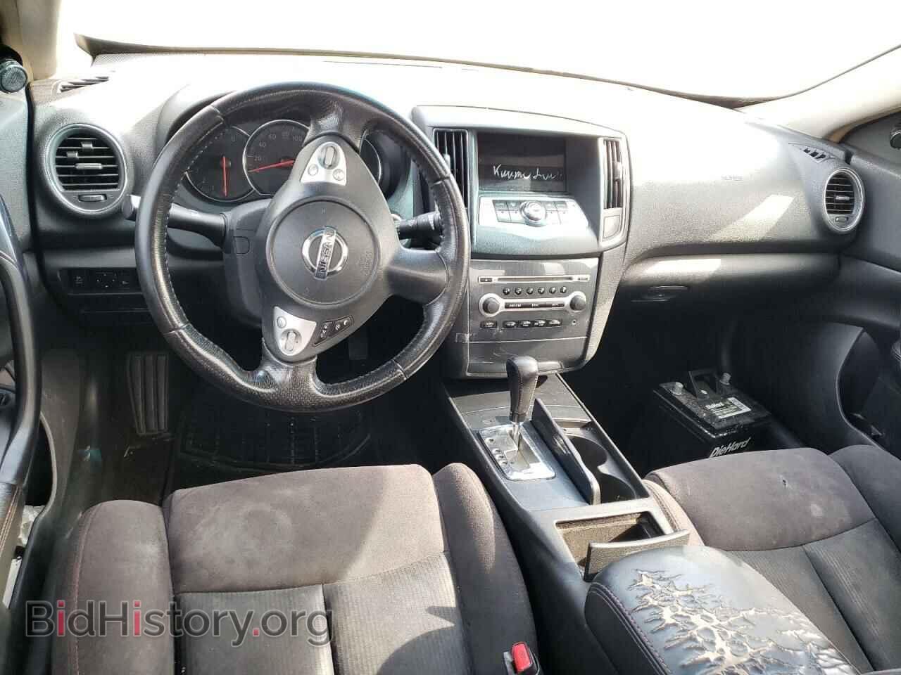 2012 NISSAN MAXIMA - VIN: 1N4AA5AP8CC847481 - Фото 8