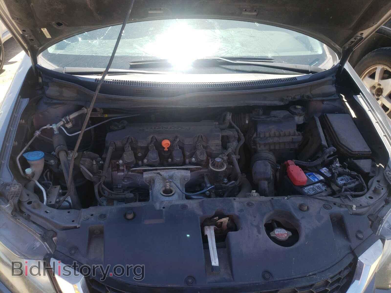2013 HONDA CIVIC - VIN: 19XFB2F96DE043227 - Photo 7