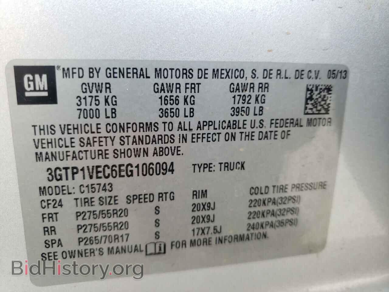 2014 GMC SIERRA - VIN: 3GTP1VEC6EG106094 - Фото 10