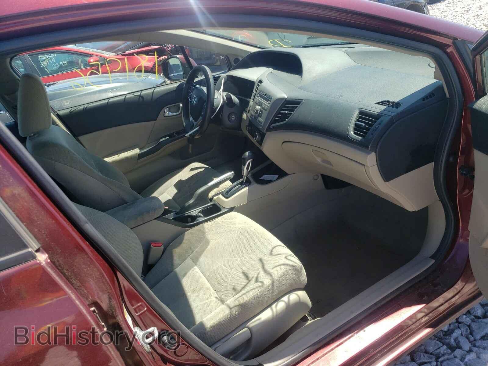 2012 HONDA CIVIC - VIN: JHMFB2F86CS002890 - Фото 5