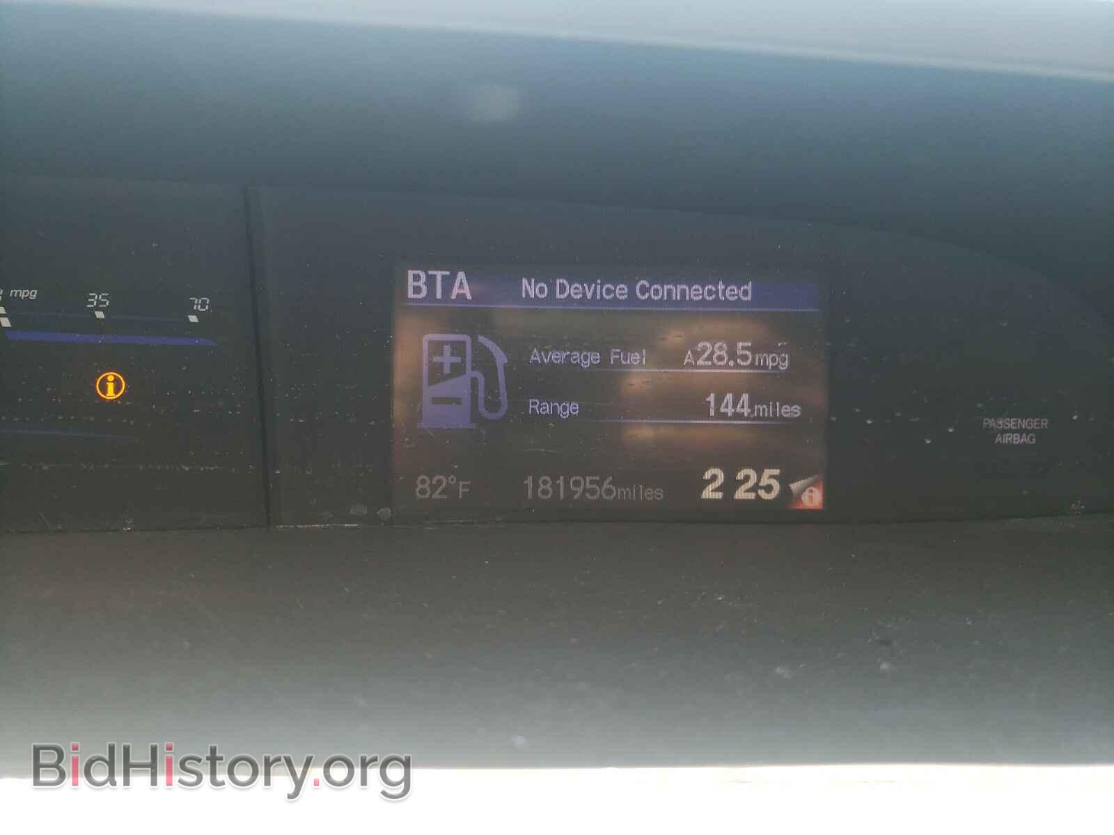 2012 HONDA CIVIC - VIN: JHMFB2F86CS002890 - Фото 8