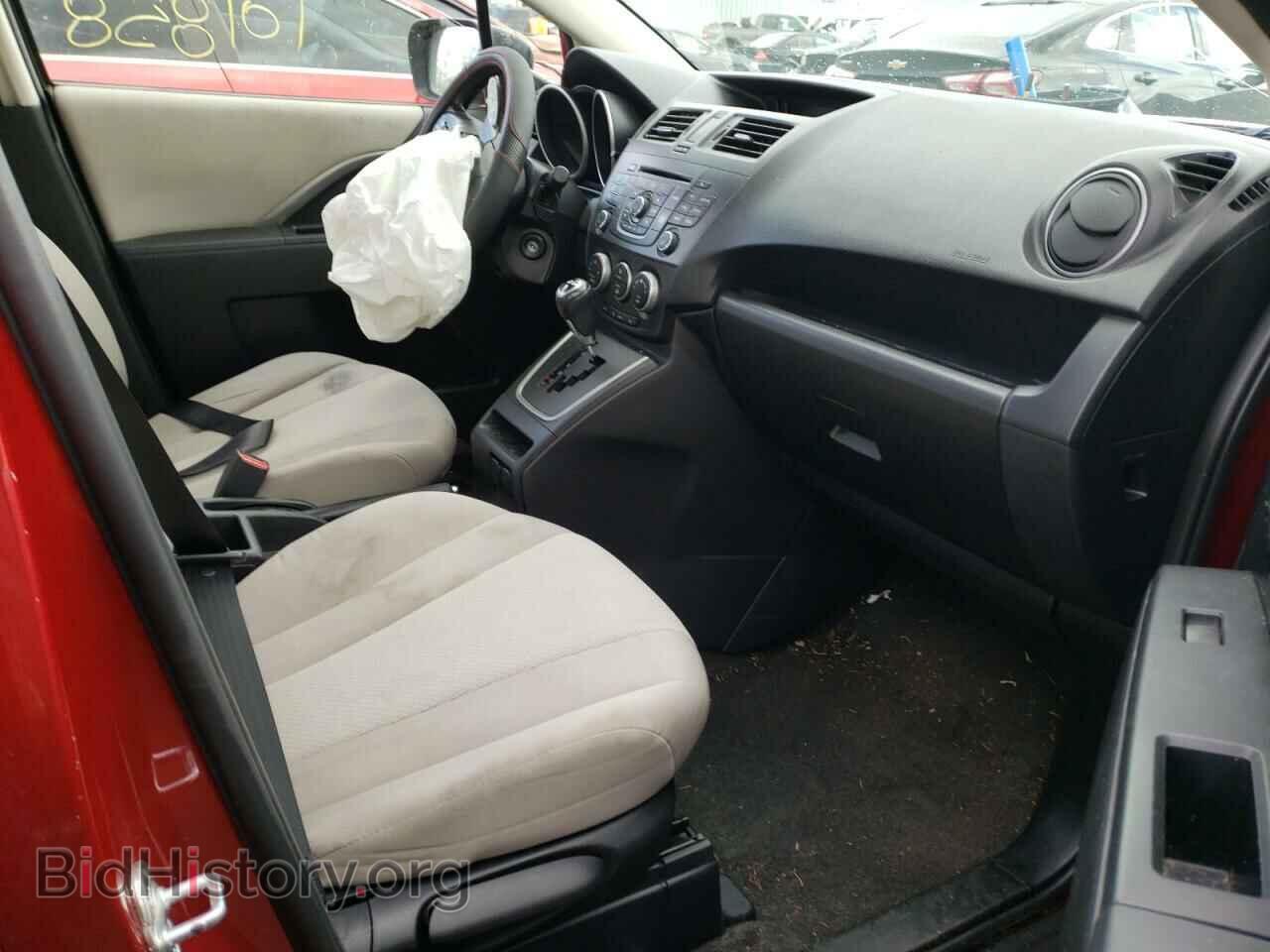 2015 MAZDA 5 - VIN: JM1CW2CL9F0188586 - Фото 5