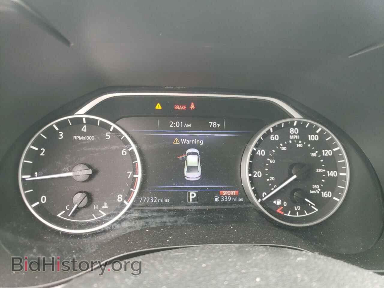 2017 NISSAN MAXIMA - VIN: 1N4AA6AP8HC439673 - Фото 9