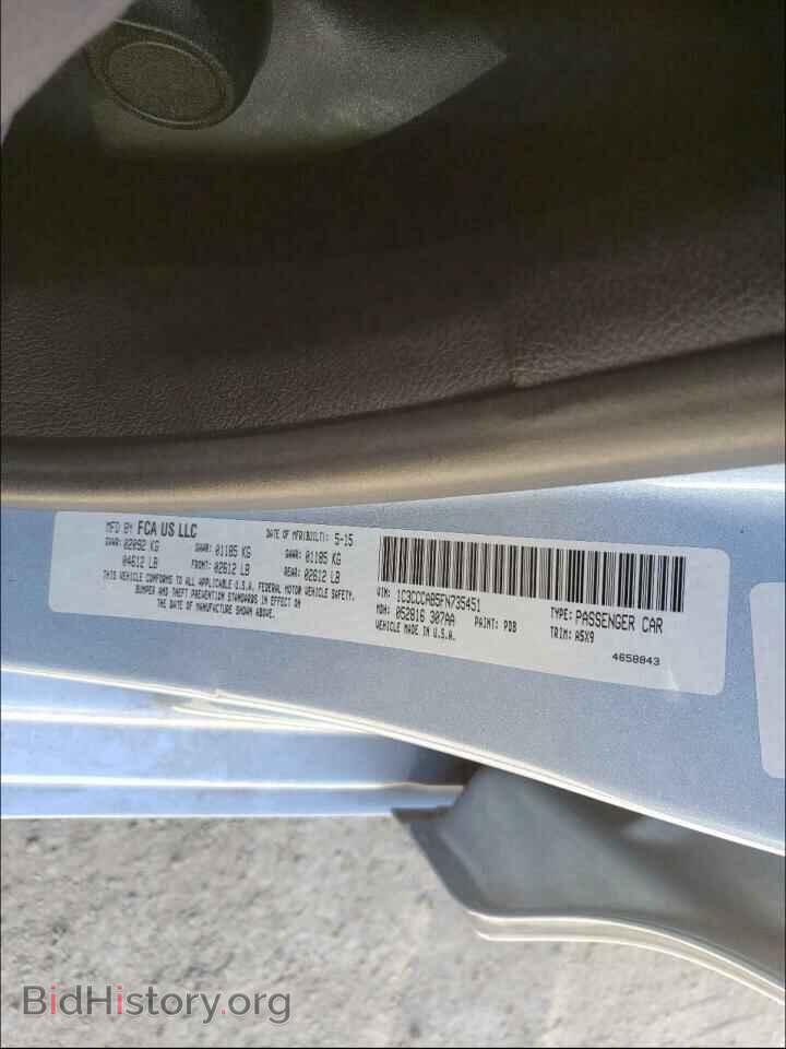 2015 CHRYSLER 200 - VIN: 1C3CCCAB5FN735451 - Photo 10