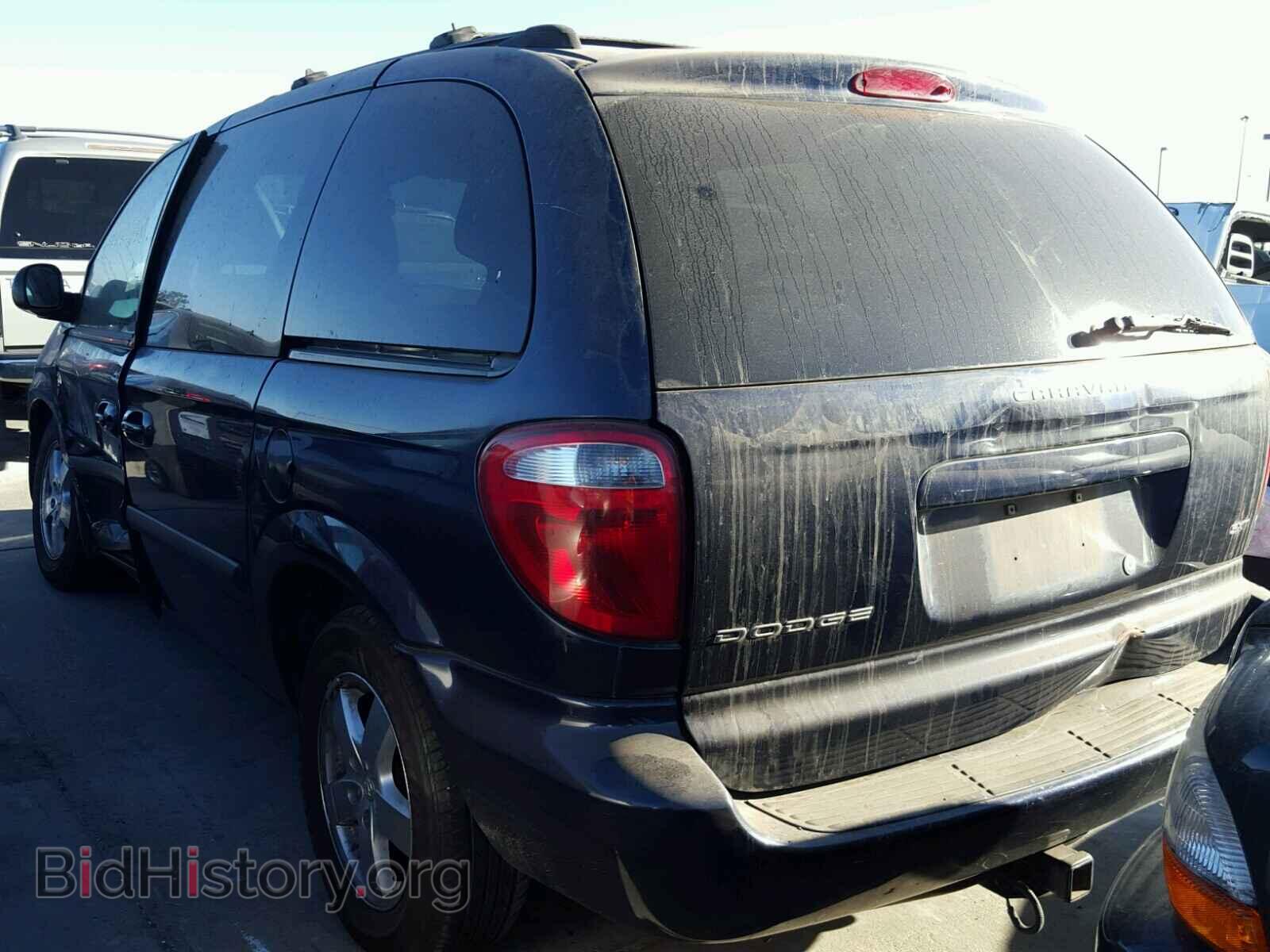 2005 DODGE CARAVAN - VIN: 1D4GP45R65B220850 - Фото 3