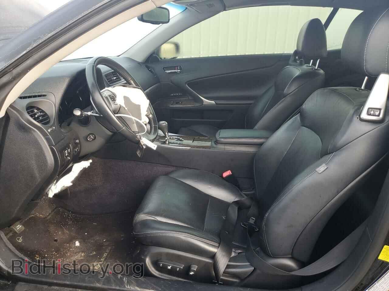 2014 LEXUS IS - VIN: JTHFE2C23E2510020 - Фото 7