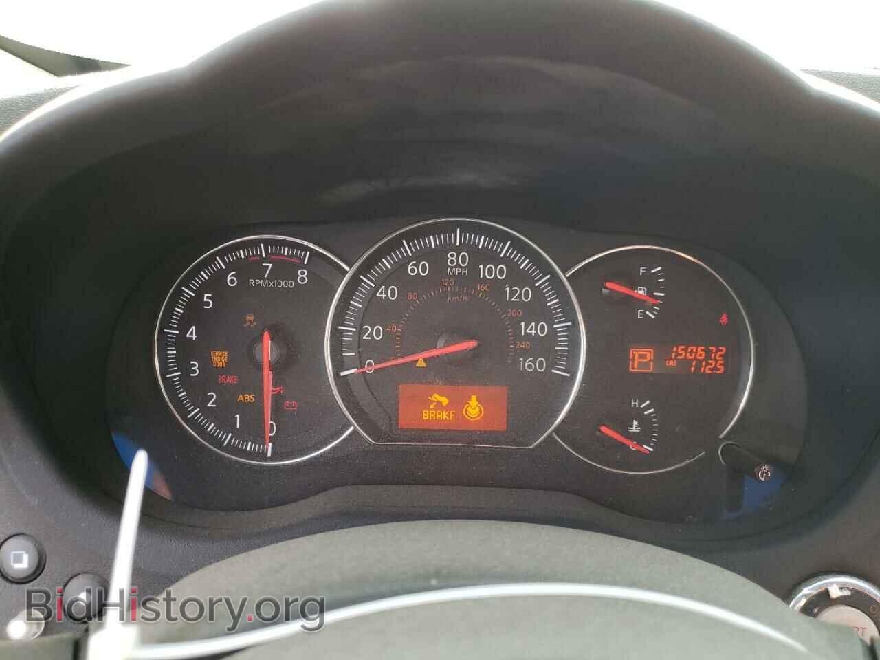 2011 NISSAN MAXIMA - VIN: 1N4AA5AP1BC816524 - Фото 9