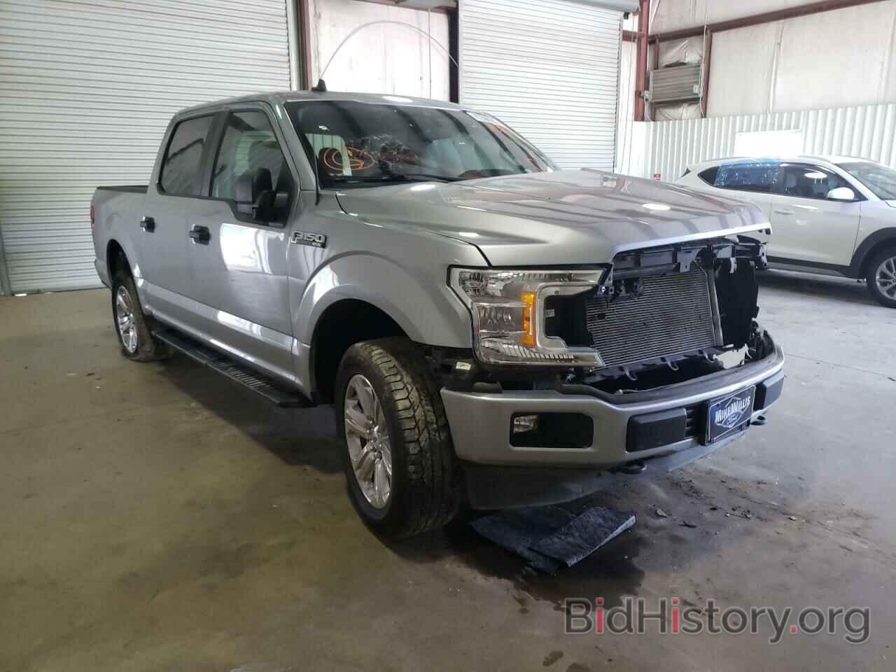 Photo 1FTEW1E51LKF32929 - FORD F-150 2020
