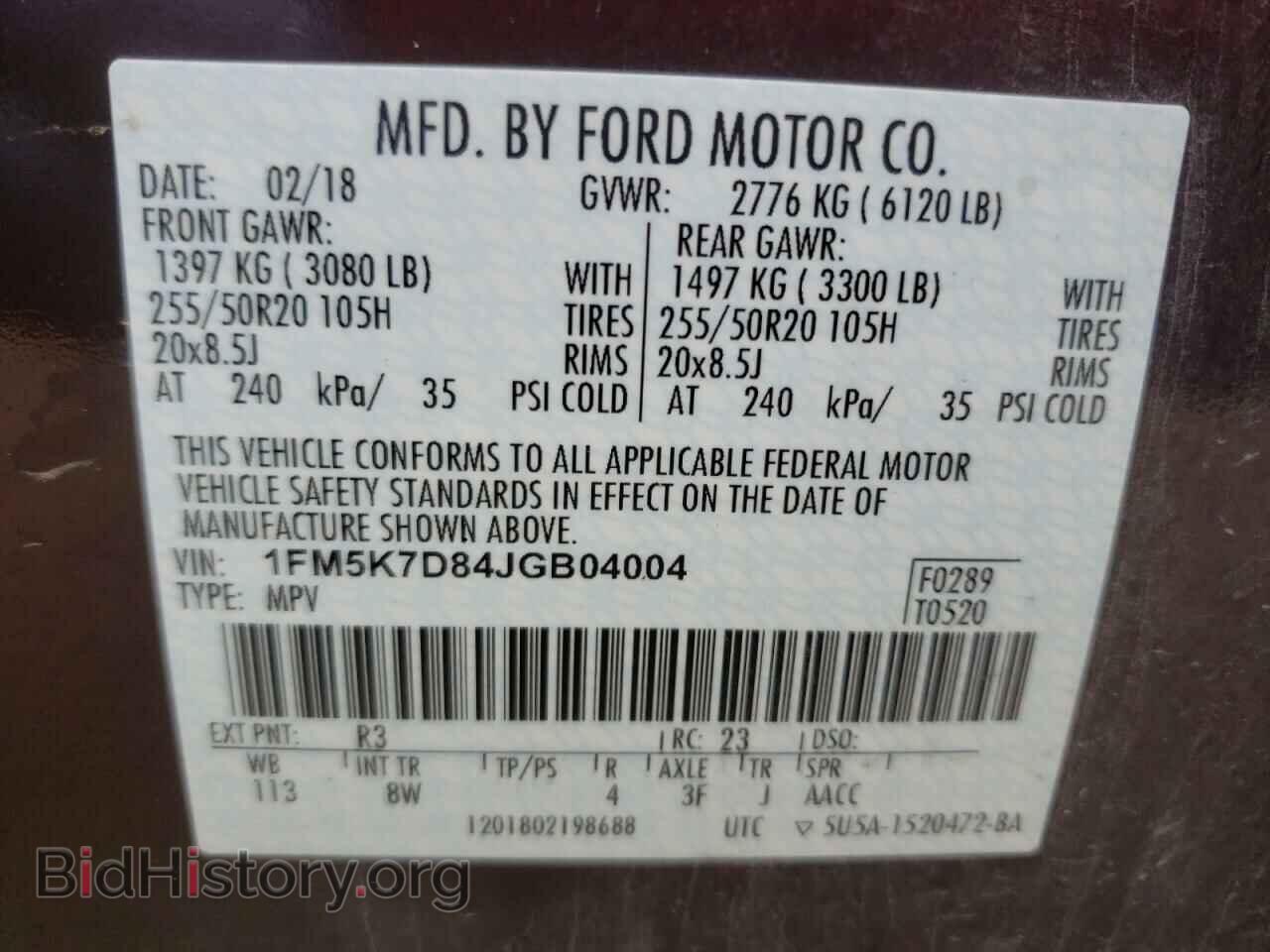 2018 FORD EXPLORER - VIN: 1FM5K7D84JGB04004 - Photo 10