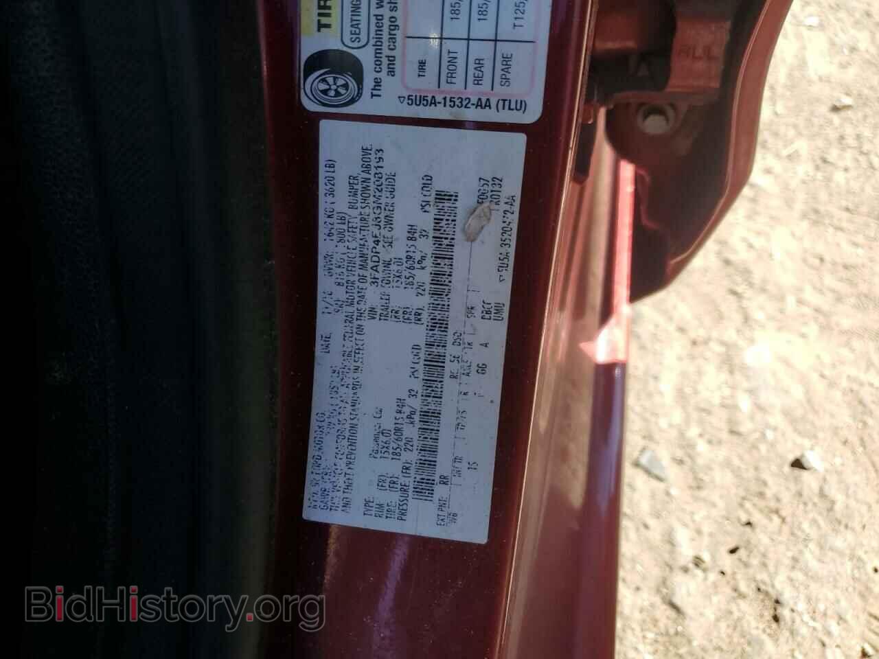 2016 FORD FIESTA - VIN: 3FADP4EJ8GM208193 - Фото 12