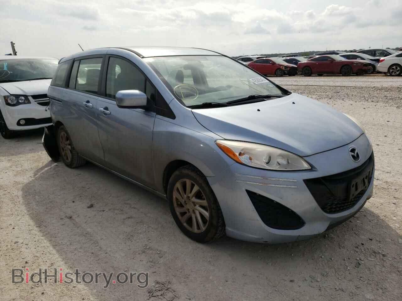 Photo JM1CW2BL4C0125263 - MAZDA 5 2012