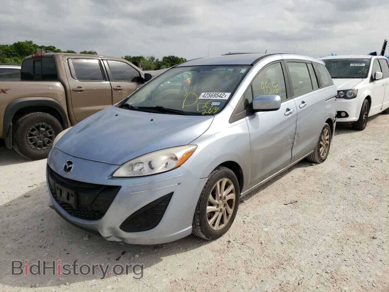 2012 MAZDA 5 - VIN: JM1CW2BL4C0125263 - Фото 2