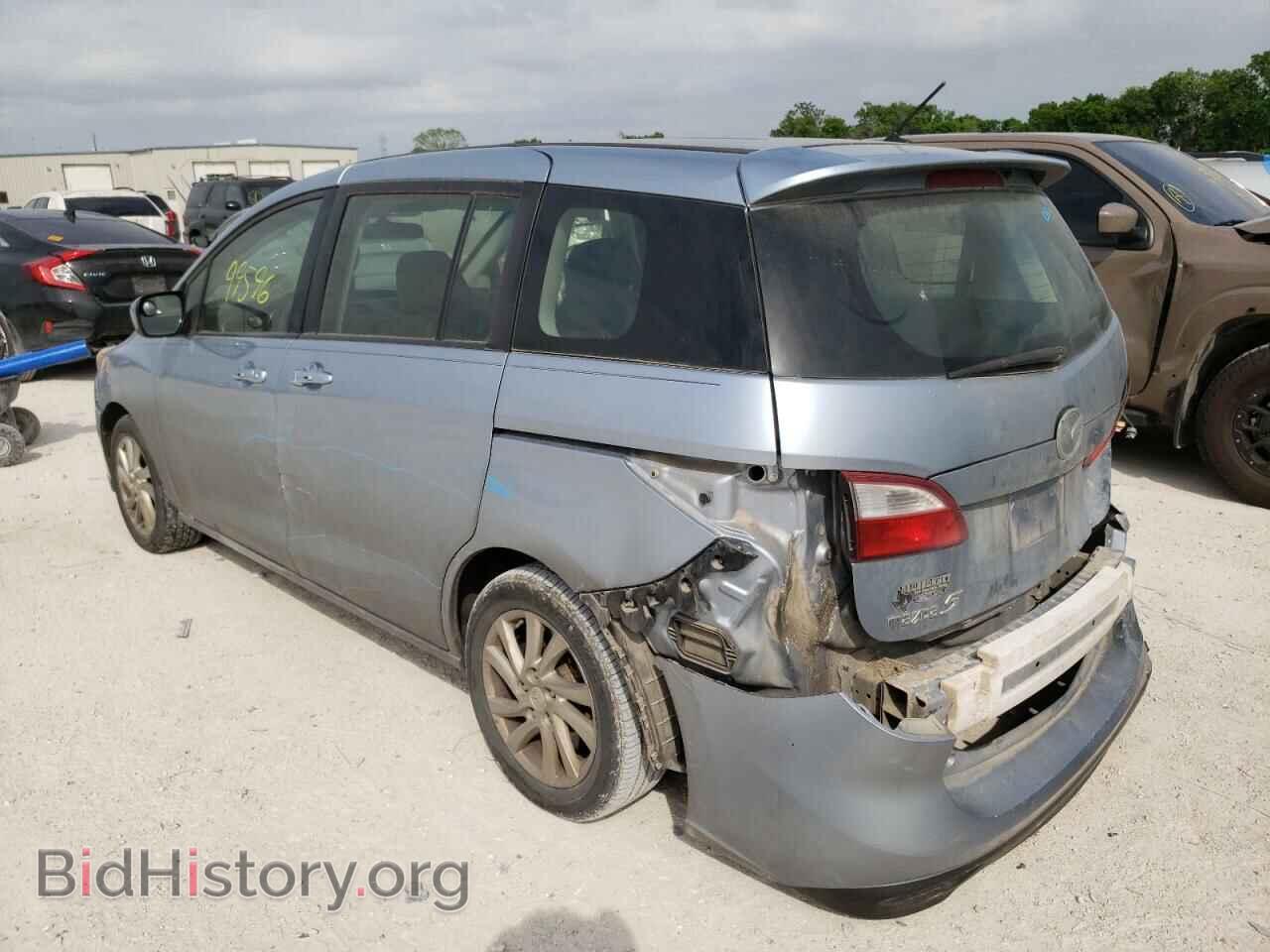 2012 MAZDA 5 - VIN: JM1CW2BL4C0125263 - Фото 3