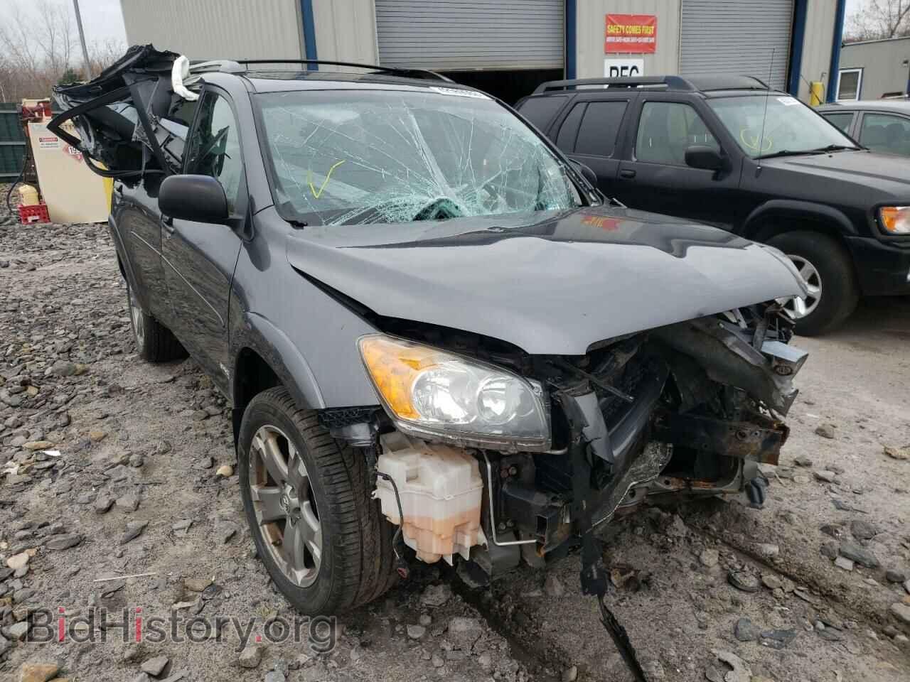 Photo JTMBF32VX9D014110 - TOYOTA RAV4 2009