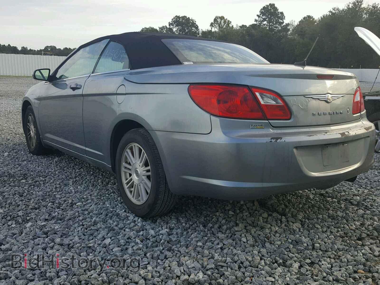 2009 CHRYSLER SEBRING - VIN: 1C3LC55D49N501460 - Фото 3