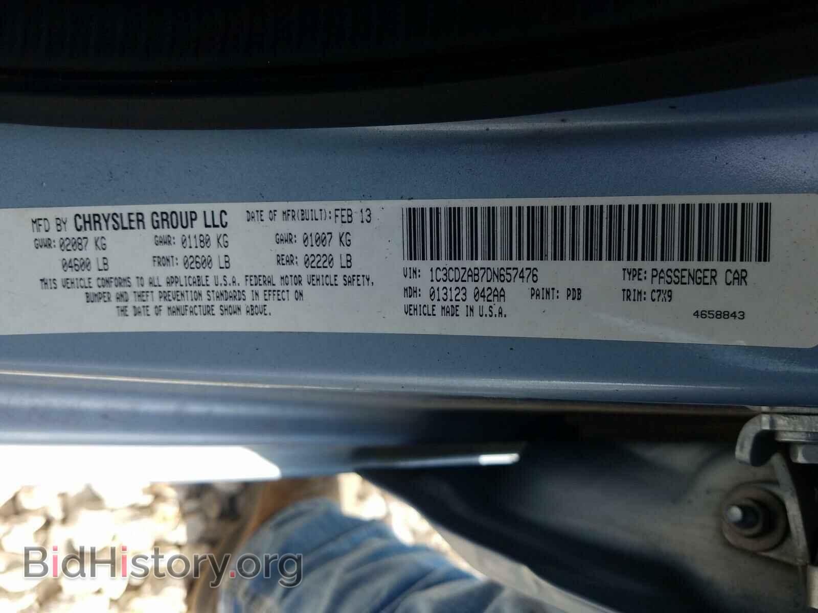 2013 DODGE AVENGER - VIN: 1C3CDZAB7DN657476 - Фото 10