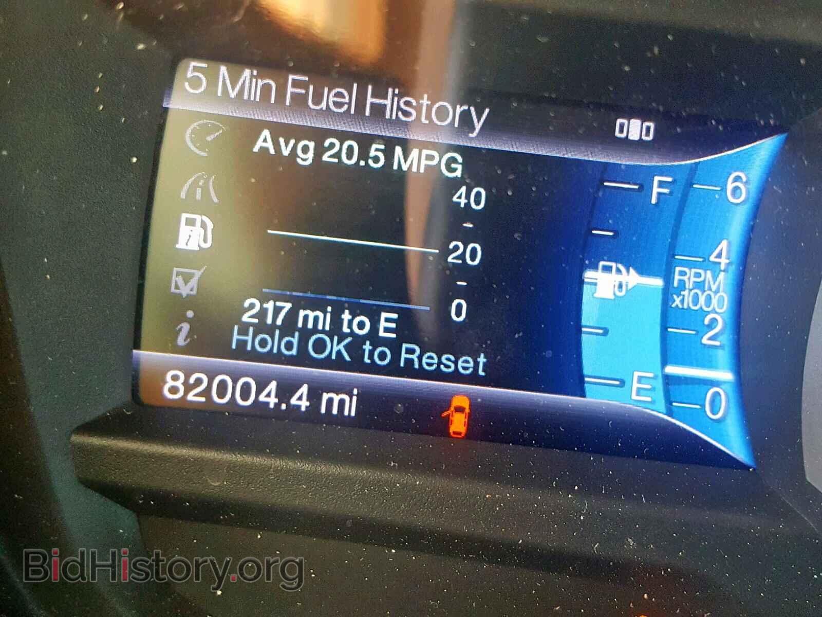 2013 FORD EXPLORER - VIN: 1FM5K7D89DGB68933 - Photo 8