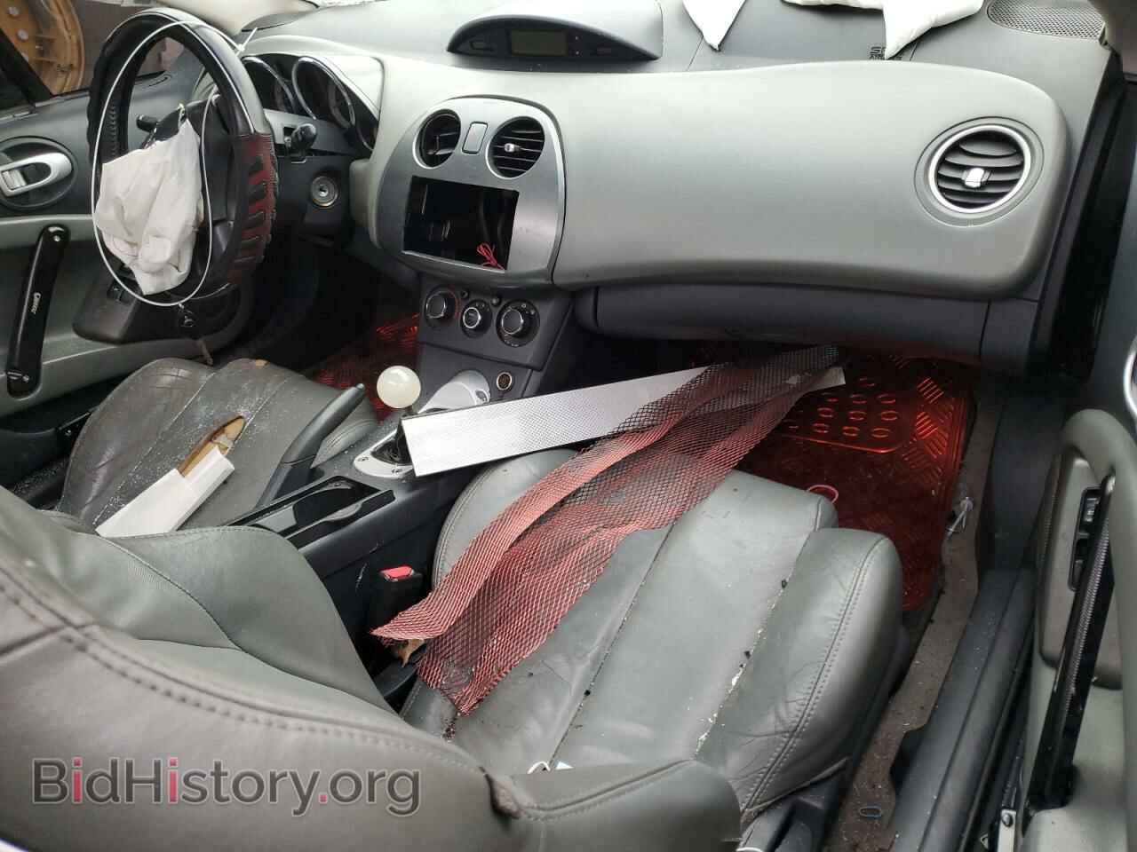 2007 MITSUBISHI ECLIPSE - VIN: 4A3AK64F47E062219 - Photo 8