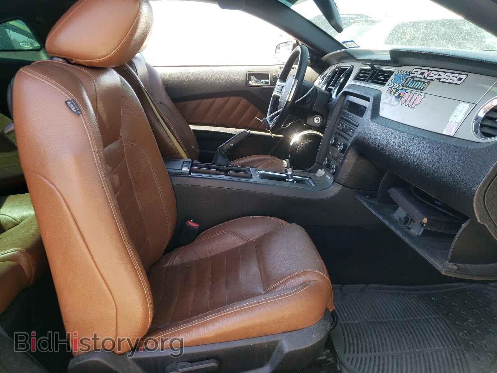 2012 FORD MUSTANG - VIN: 1ZVBP8CF6C5227135 - Фото 5